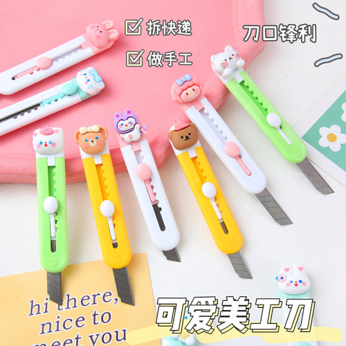 美工刀可爱迷你裁纸刀拆快递小刀子开箱器学生办公切纸手工刀批发