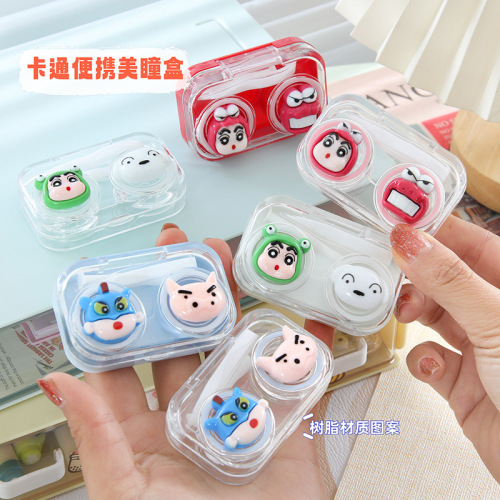 可爱美瞳盒卡通隐形眼镜盒学生隐形眼镜近视伴侣盒收纳盒护理盒子