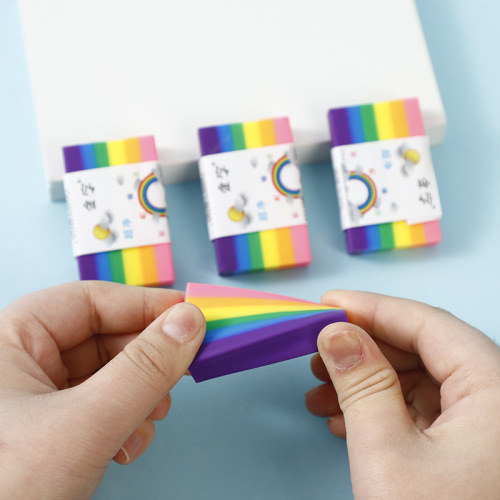 小学生专用铅笔绘画橡皮批发擦得干净创意橡皮儿童少屑彩虹橡皮擦