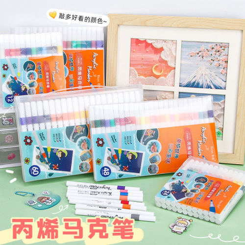 儿童水性丙烯马克笔12/24/36/48/60学生DIY美术绘画软头彩笔批发