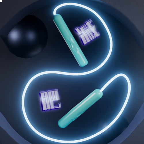 抖音爆款荧光跳绳夜光跳绳批发儿童跳绳七彩闪光跳绳运动健康健绳