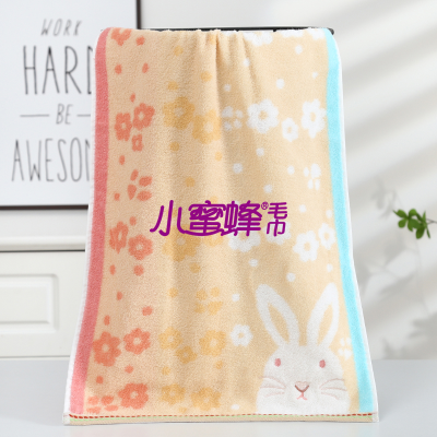 Bee Towel Positive and Negative 32-Strand Towel Face Wash Couple Towel Item No.: 900