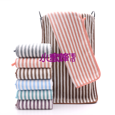 Little Bee Hair-Drying Towel Coral Fleece Covered Bath Towel Striped Super Absorbent Item No.: 305