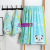 Little Bee Children Towel Positive and Negative 32 PCs Ultrasoft Yarn Couple Bathing Bath Towel Item No.: 005