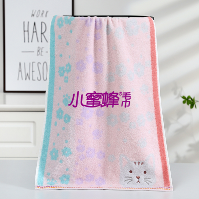 Bee Towel Positive and Negative 32-Strand Towel Face Wash Couple Towel Item No.: 900