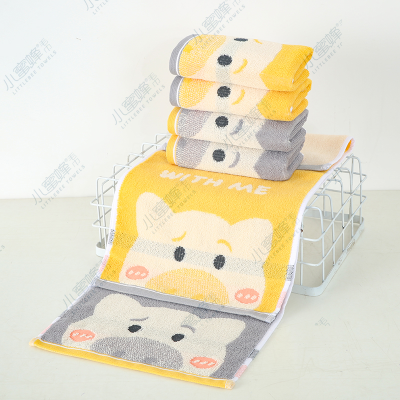 Strand Cotton Jacquard Children Towel Children Facecloth Shy Little Pig Bee Children Towel Item No.: 221