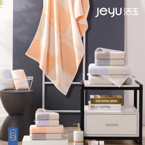 Jeyu Towel Checkerboard Towel Soft and Smooth Adult Home Use Towel Hook Sensitive Skin One Piece Dropshipping