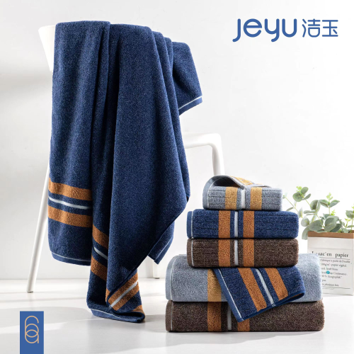 jeyu towel dark men‘s face washing at home bath towel colorfast absorbent breathable easy to dry one piece dropshipping