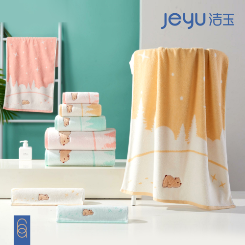 jeyu towel pure cotton embroidery cute pet girl series face washing at home bath towel soft and comfortable one piece dropshipping
