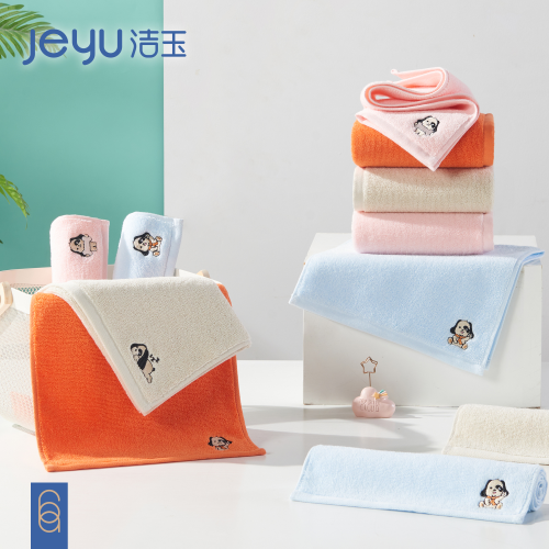 jeyu children towel xinjiang long-staple cotton face washing bath household adult and children embroidery soft non-fluorescent one piece dropshipping