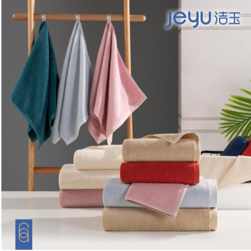 jeyu towel xinjiang long velvet anti-mite breathable comfortable absorbent couple towel one piece dropshipping