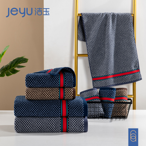 jeyu towel light luxury cotton men‘s advanced household towels class a non-fluorescent water-absorbing quick-drying one piece dropshipping