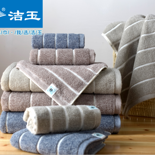 Jeyu Bath Towel Pure Cotton Authentic Class a Non-Fluorescent Household Men‘s Cotton Absorbent Bath Towel One Piece Dropshipping