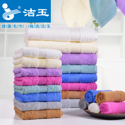 Sunvim Jeyu Towel Egypt Imported Long-Staple Cotton Thickened plus-Sized Super Strong Absorbent Face Towel One Piece Dropshipping