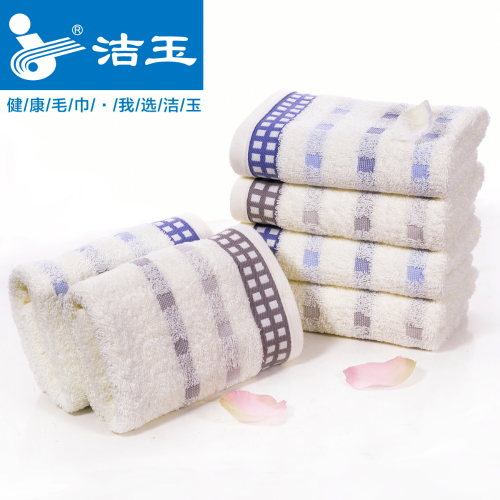 sunvim jeyu towel processing satin 100% cotton towel household labor insurance unit present towel one piece dropshipping
