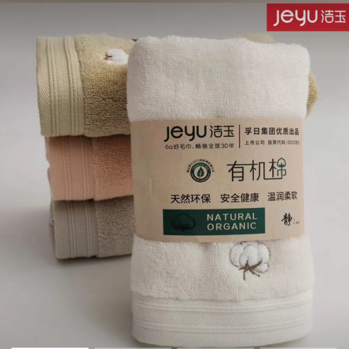 jeyu square towel children‘s pure cotton soft absorbent face washing hand towel organic cotton face towel hook one piece dropshipping