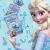 Frozen Aisha Magic Props Parent-Child Interactive Puzzle Decompression Magic Gift Box Can Be Customized