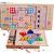 Multifunctional 27-in-One Aeroplane Chess Checkers Gobang Animal Checker Desktop Game Children's Early Education Educational Toys