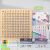 Children's Educational Multiplication Calculation Table Teaching Aids Early Childhood Education Nine Nine Multiplication Formula Table Training Wooden Toys