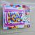 New DIY Tetris Children's Educational Puzzle Suitable for Children Aged 3-8