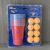 Double Bubble Shell 12 Cups 24 Cups Beer Ping Pong Game Cup Bar Game Wine Table Fun Indoor Leisure Game