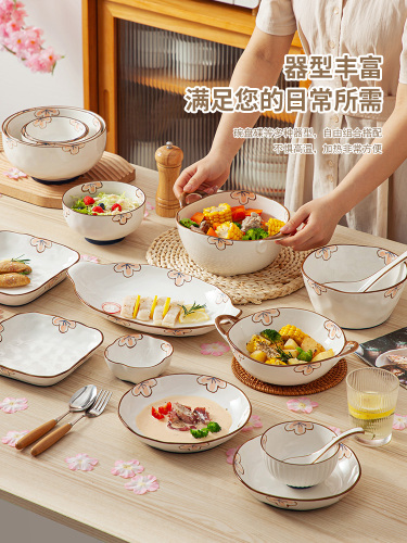 日式陶瓷釉下彩碗盘吃饭碗碗碟家用碗筷碗具乔迁餐具