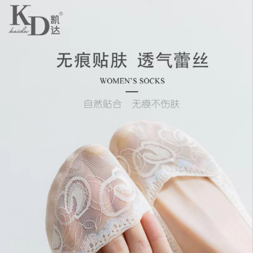 Popular Similar Socks Women‘s Sexy Ultra-Thin mesh Fairy Socks Soft Girl Essential Japanese Crystal Socks Non-Slip Non-Slip Non-Slip Heel
