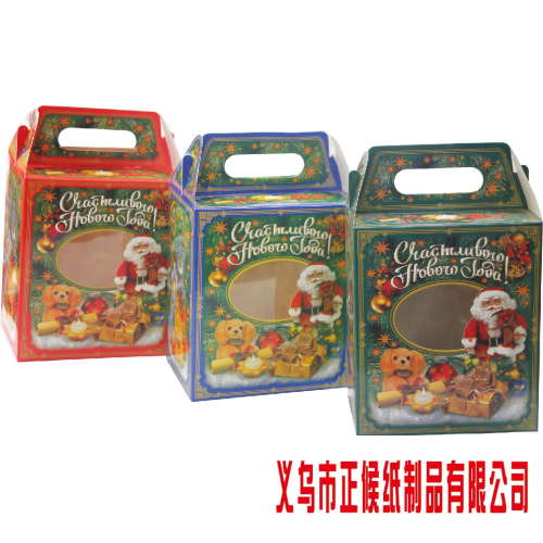 foreign trade portable gift box christmas box gift box holiday gift paper box gift box candy box