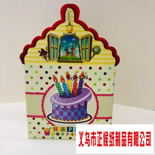 foreign trade new birthday gift box creative portable gift box factory customized carton