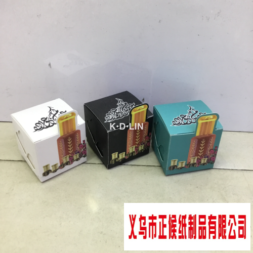 foreign trade export factory direct sales new square multi-size multi-color personalized creative gift box customized packaging box