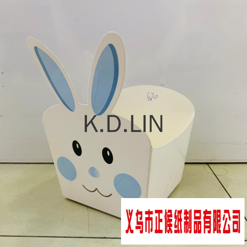 foreign trade easter paper box gift box rabbit box customizable gift box holiday gift box