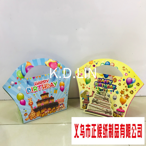 foreign trade folding box portable carton birthday gift box packing boxes 3d patch gift box