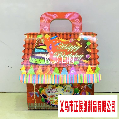 foreign trade house portable box portable birthday gift packing box customized holiday gift box customized paper box