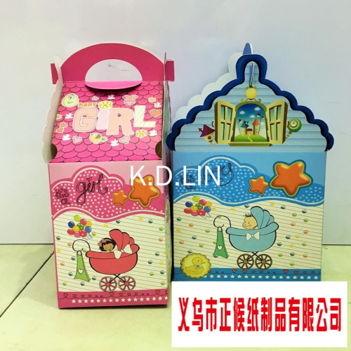 foreign trade gift packaging box factory direct packaging box creative baby gift packaging box portable carton