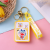 Puzzle Toy Klotski Mini Keychain Cartoon Pendant Children Children Decompression Gifts for Boys and Girls