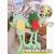 Internet Celebrity Stretch Frog Plush Puppet and Doll Cartoon Animal Keychain Couple Bags Small Pendant Stall Wholesale