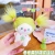 Internet Celebrity Fried Hair Missing Teeth Cotton Doll Keychain Plush Doll Fruit and Vegetable Crazy Doll Funny Bag Hanging