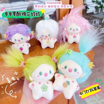 Internet Celebrity Fried Hair Missing Teeth Cotton Doll Keychain Plush Doll Fruit and Vegetable Crazy Doll Funny Bag Hanging