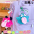 Movable Eye Monster Doll Plush Pendant Cute Girl's Doll Doll Keychain School Bag Bag Charm Children