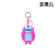 Dopamine Ugly Expression Calculator Keychain Pendant Multifunctional Exquisite Schoolbag Pendant Computer Key Chain