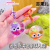 Fruit King Planet Oil Floating Quicksand Bottle Keychain Cartoon Bag Hanging Ornaments Couple Small Gift Key Pendants
