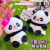 Cartoon Magician Big Eye Panda Pendant Doll Key Chain Accessories Hat Panda Plush Toy Wholesale