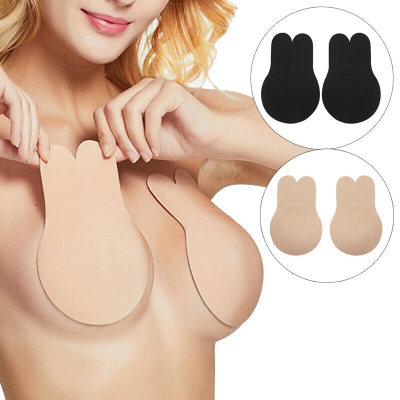 Invisible Bras Breast Lift Up Adhesive Bras Nipple Cover Silicone Tape Sticker Anti Chest-Baring Paste