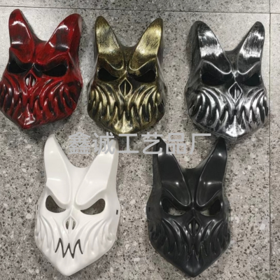 Son of Darkness Dead Core Band Mask Amazon Halloween Carnival DJ Hundred Music Festival Mask Props