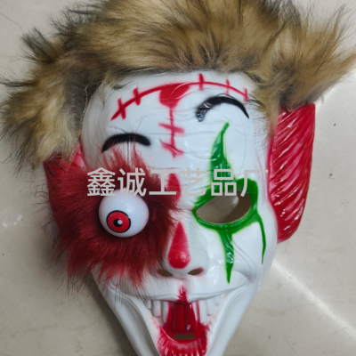 Factory Direct Sales Halloween Flash with Light Eyeballs Skull Mask with Hair Wig Horror Scary Mask Wholesale