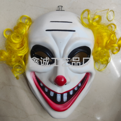 Factory Direct Sales Halloween Clown with Yellow Hair Skull Mask plus Hair Wig Horror Scary Mask Wholesale