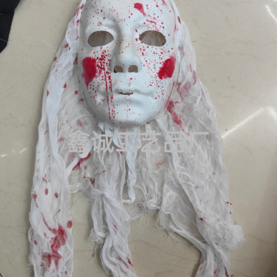Halloween with Hair Bleeding Mask Mesh Female Face Horror Scary Dress up Skull Mask Haunted House Props for Men and Women