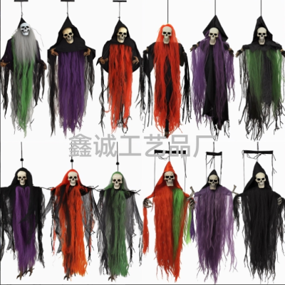 Halloween Decorations Hooded Skull Gauze Hanging Ghost Haunted House Secret Room Hanging Ghost Combination Scene Layout Horror Props