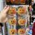 Jelly Paste Glass Paster Window Stickers TPR Halloween