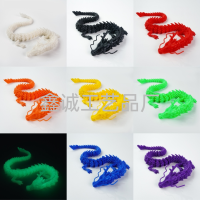 3D Printing Can Stand Chinese Dragon Hand Office Gift Decoration Movable High Precision Creative Dragon Fashion Play 30cm